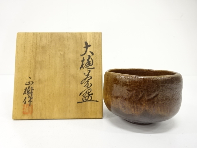 revival20251031d 112.jpg revival20251031d 112.jpg